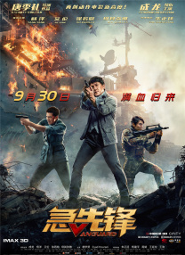 91精品国产欧美一区二区