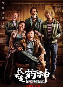 羞羞歪歪妖精动漫